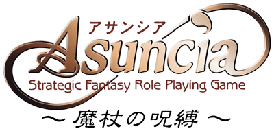 Asuncia: Staff of Sealing (PS1) Play Online